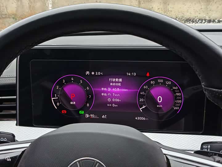 Фото 9 - Volkswagen Tavendor