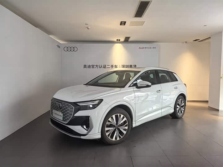 Фото 1 - Audi Q4 e-tron