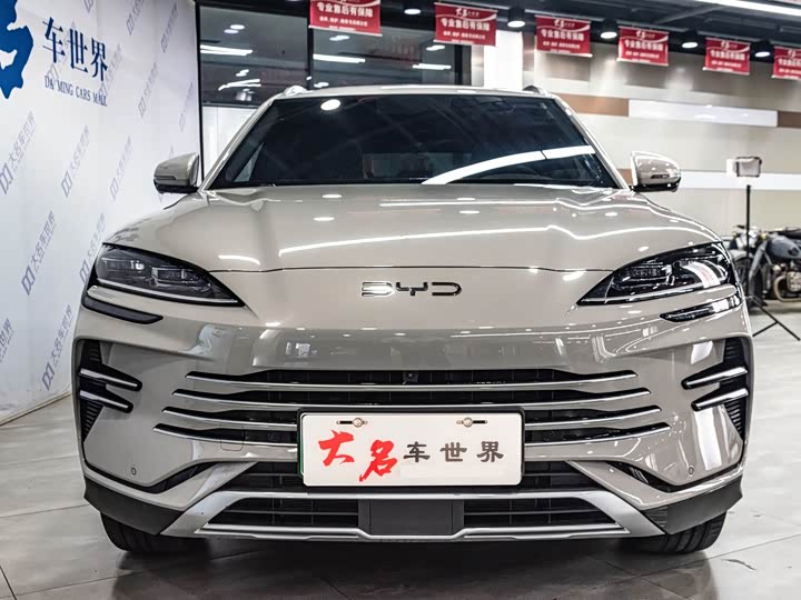 Фото 2 - BYD Song Plus Hybrid/EV