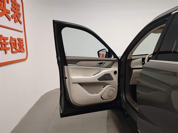 Фото 8 - Wey Lanshan