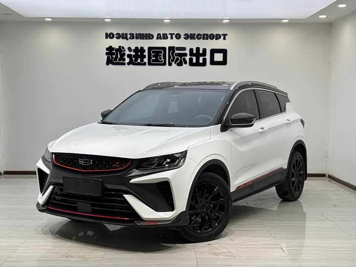 Фото 1 - Geely Coolray