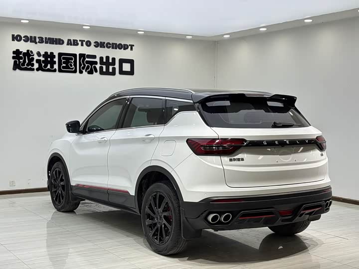 Фото 8 - Geely Coolray