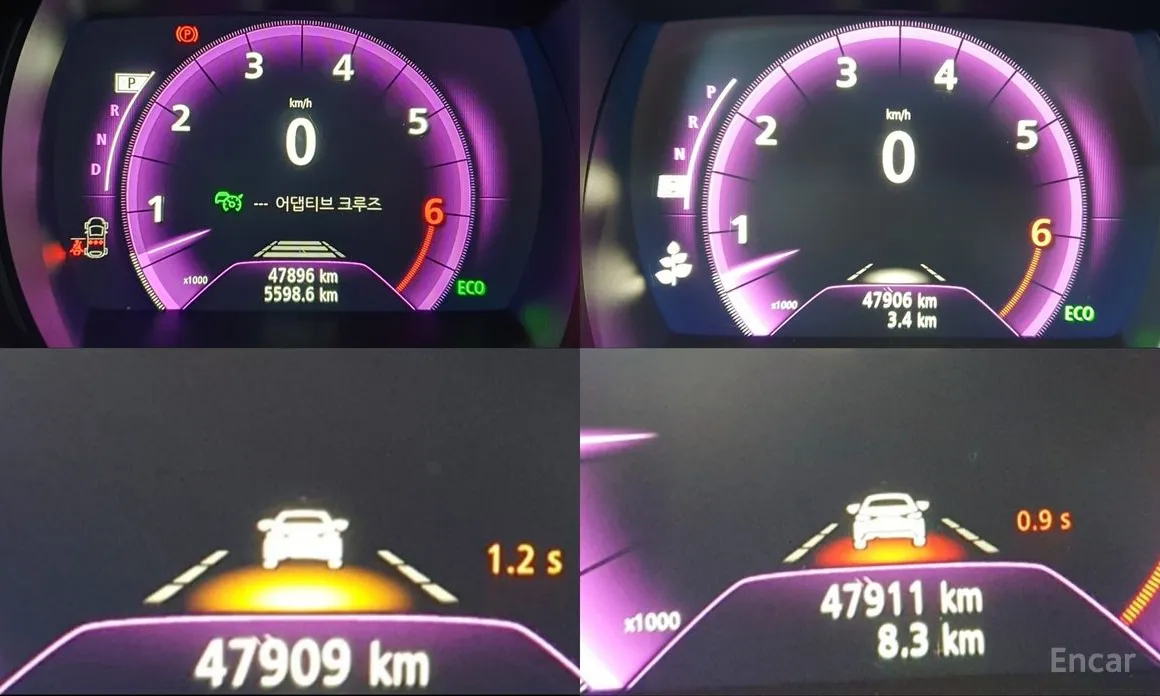 Фото 12 - Renault QM6