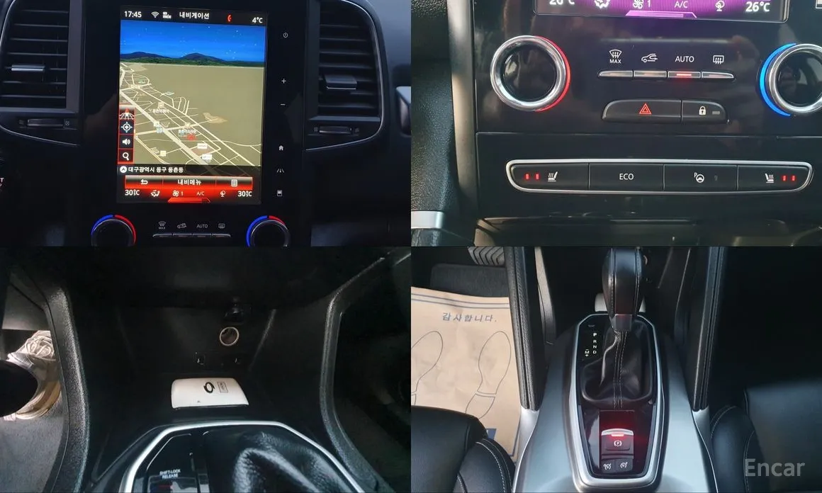 Фото 4 - Renault QM6