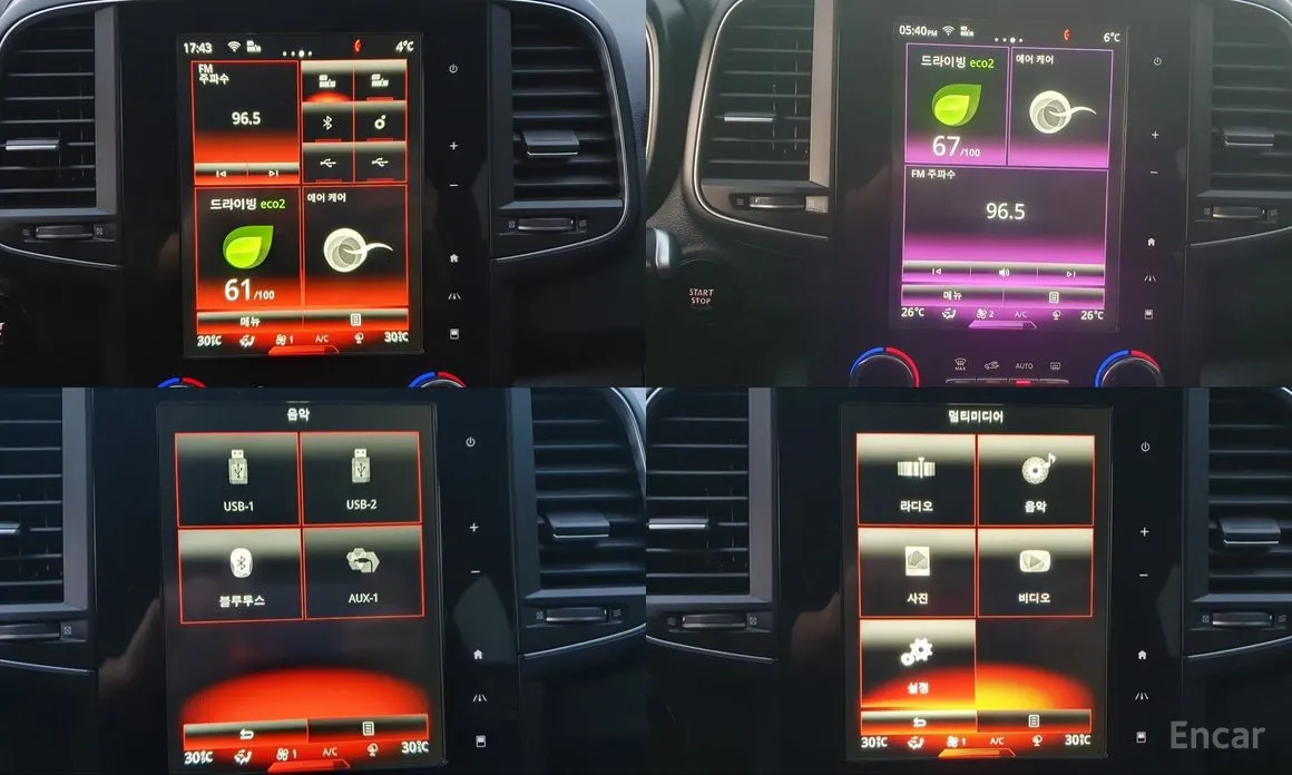 Фото 6 - Renault QM6