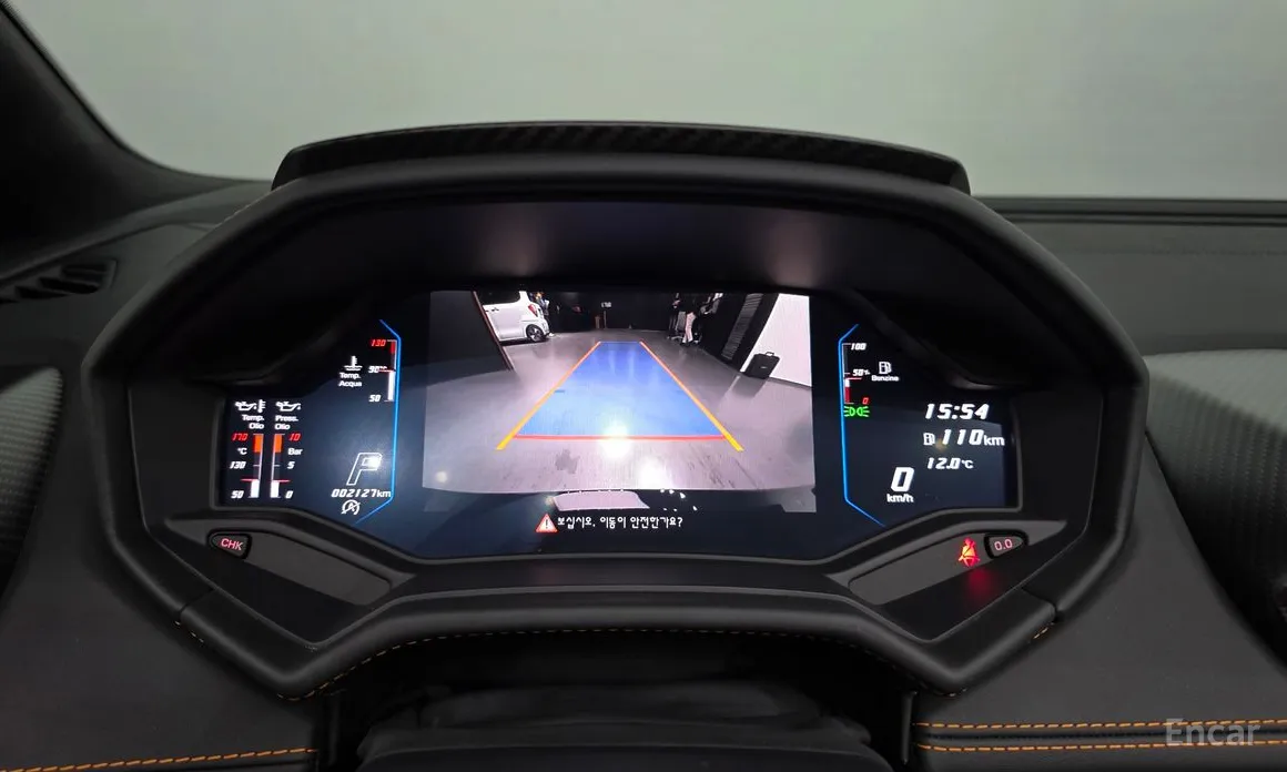 Фото 14 - Lamborghini Huracan