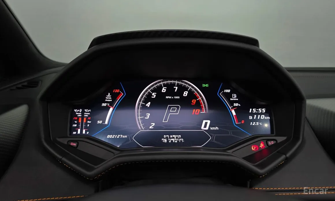 Фото 8 - Lamborghini Huracan