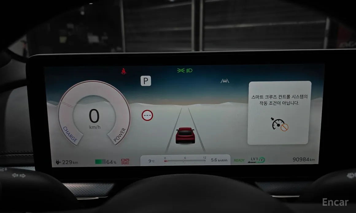 Фото 8 - Genesis GV60