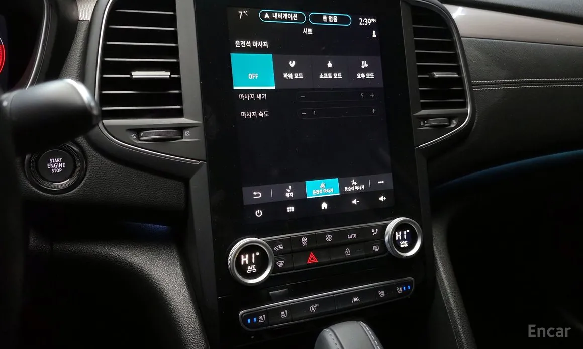 Фото 14 - Renault SM6