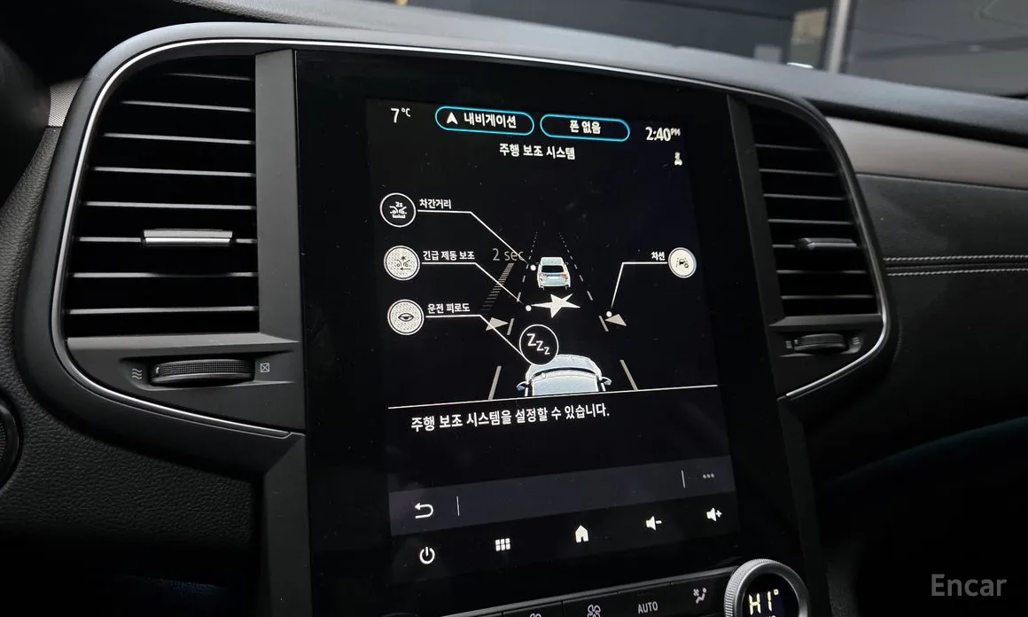 Фото 16 - Renault SM6