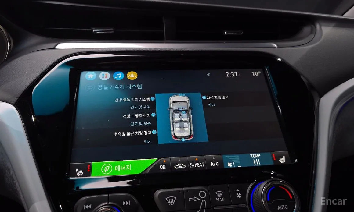 Фото 15 - Chevrolet Bolt EV