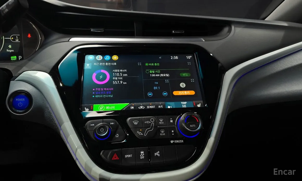 Фото 16 - Chevrolet Bolt EV