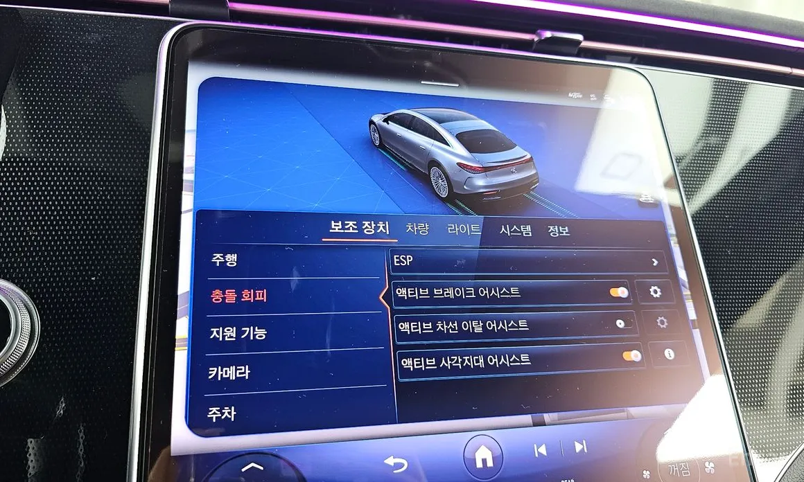 Фото 16 - Mercedes-Benz EQS