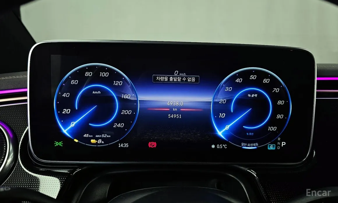 Фото 8 - Mercedes-Benz EQS