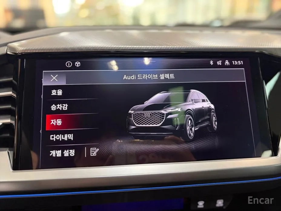 Фото 14 - Audi Q4 e-tron