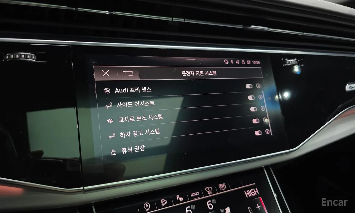 Audi Q8 2018 50 TDI Quattro Premium
