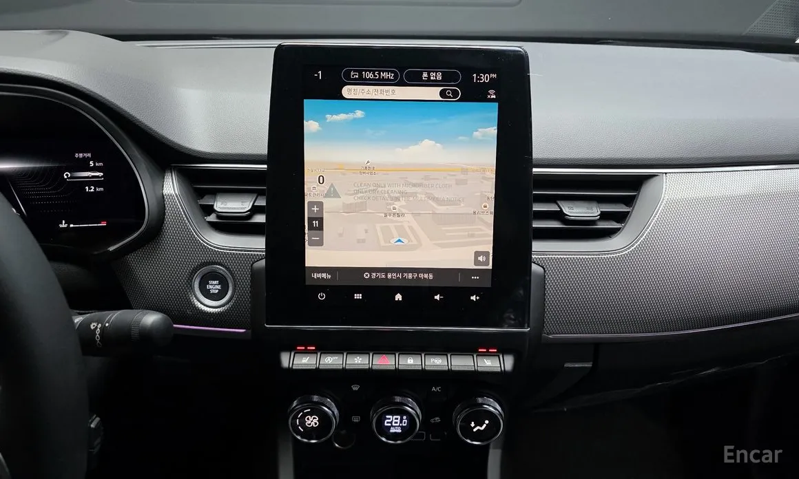 Фото 16 - Renault Arkana