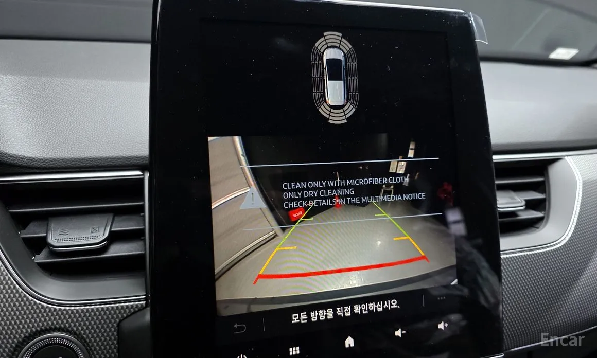 Фото 17 - Renault Arkana