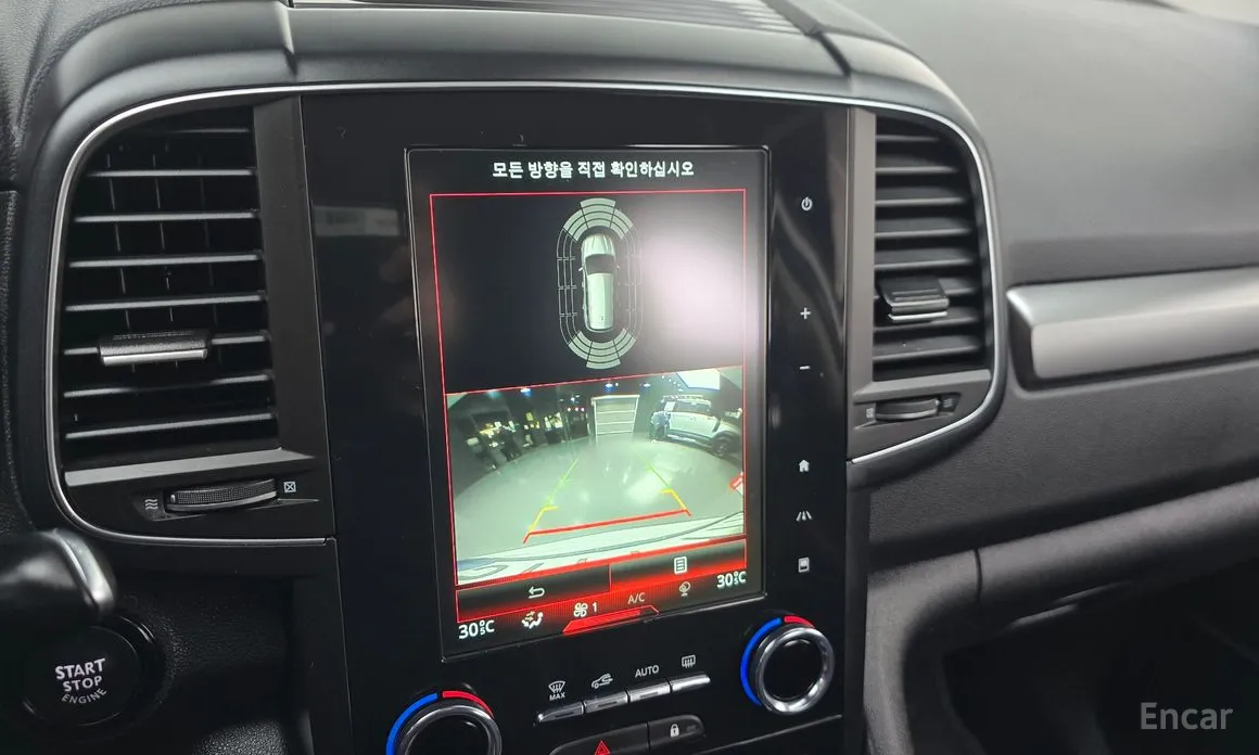 Фото 16 - Renault QM6