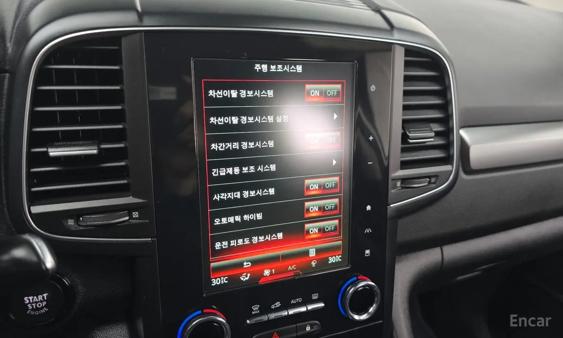 Фото 18 - Renault QM6