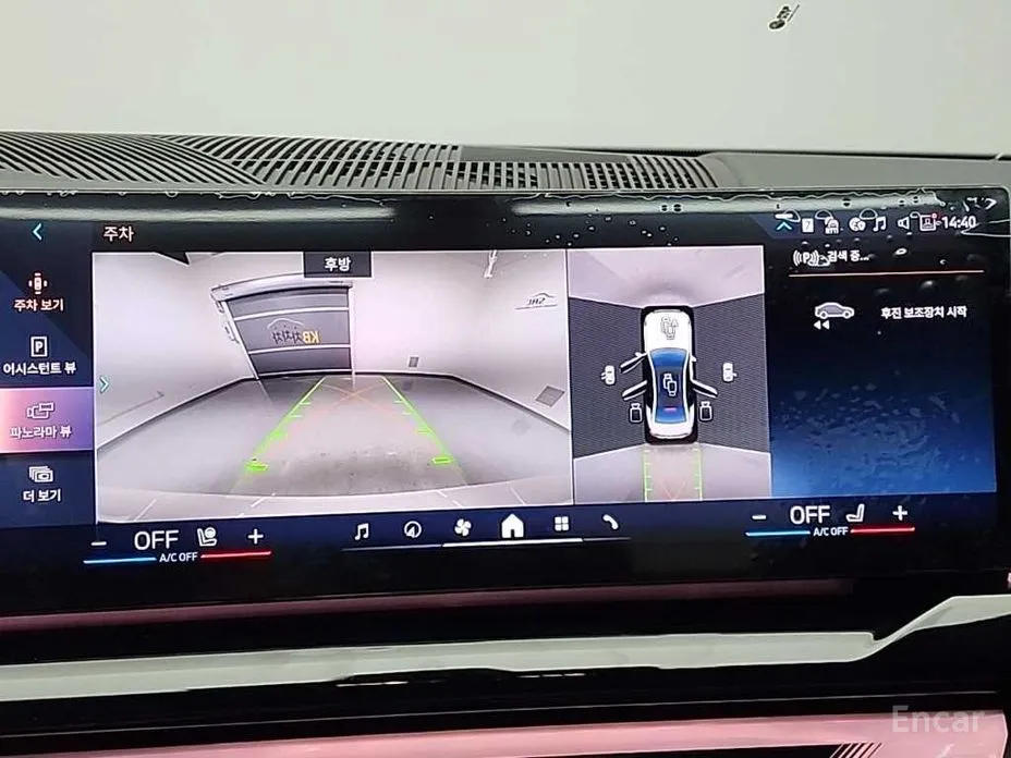 Фото 16 - BMW 5 Series