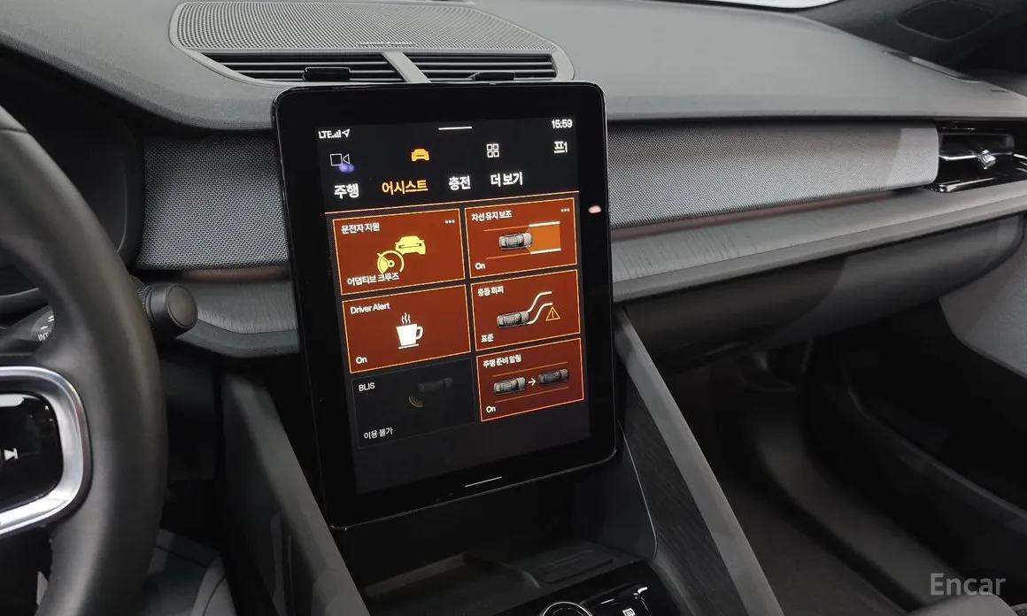 Фото 14 - Polestar 2