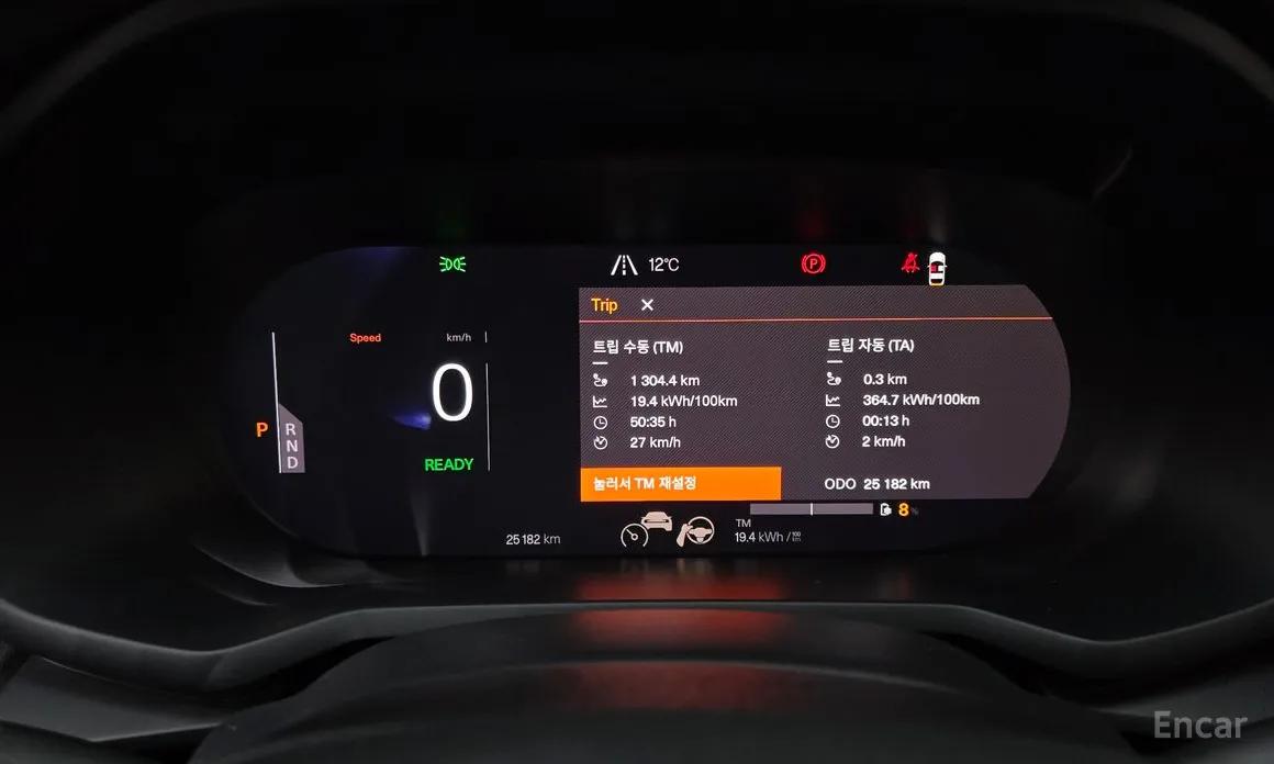 Фото 8 - Polestar 2