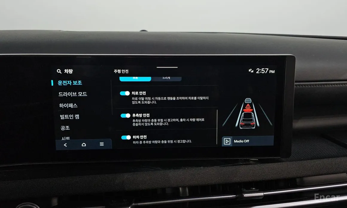 Фото 14 - Hyundai Tucson