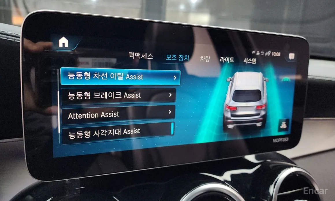 Фото 16 - Mercedes-Benz GLC-Class