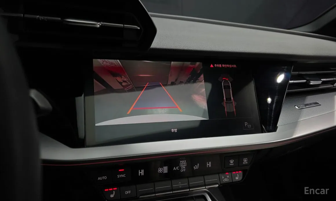 Фото 15 - Audi A3