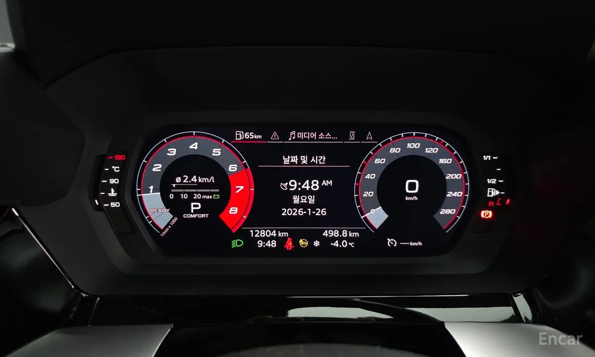 Фото 8 - Audi A3