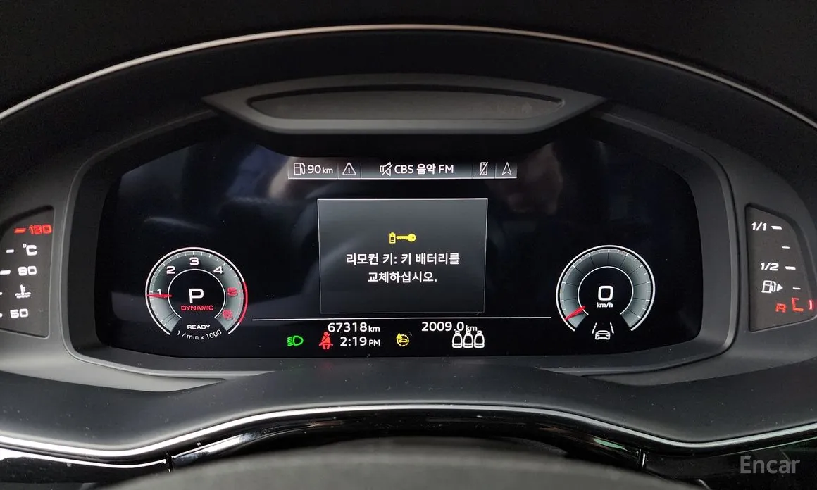 Фото 8 - Audi Q8