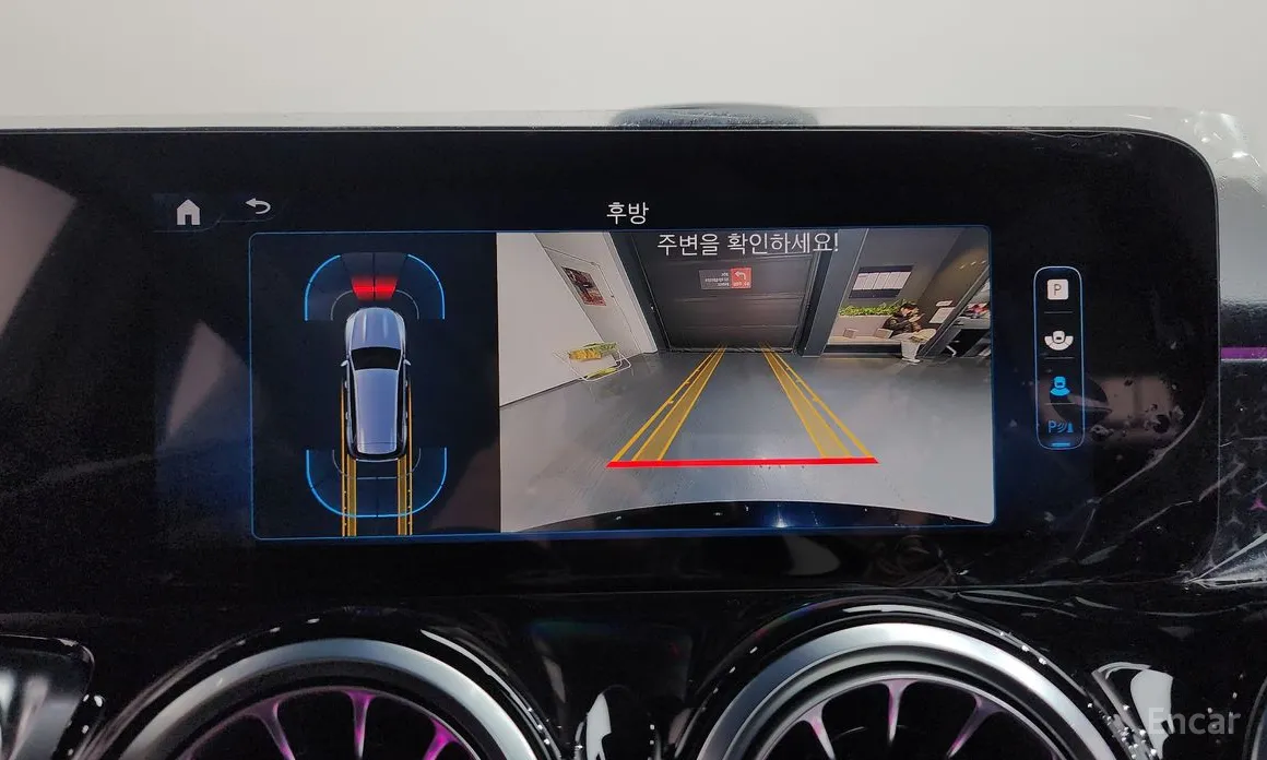 Фото 16 - Mercedes-Benz GLB-Class