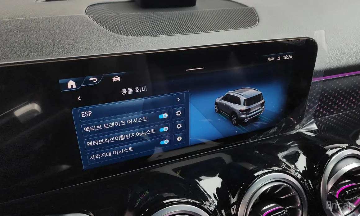 Фото 18 - Mercedes-Benz GLB-Class