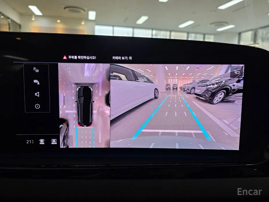 Фото 13 - Audi A5