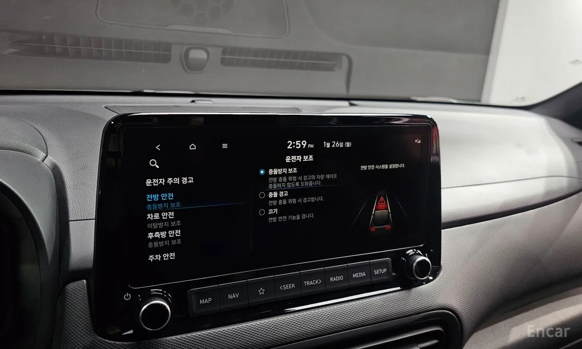 Фото 16 - Hyundai Kona