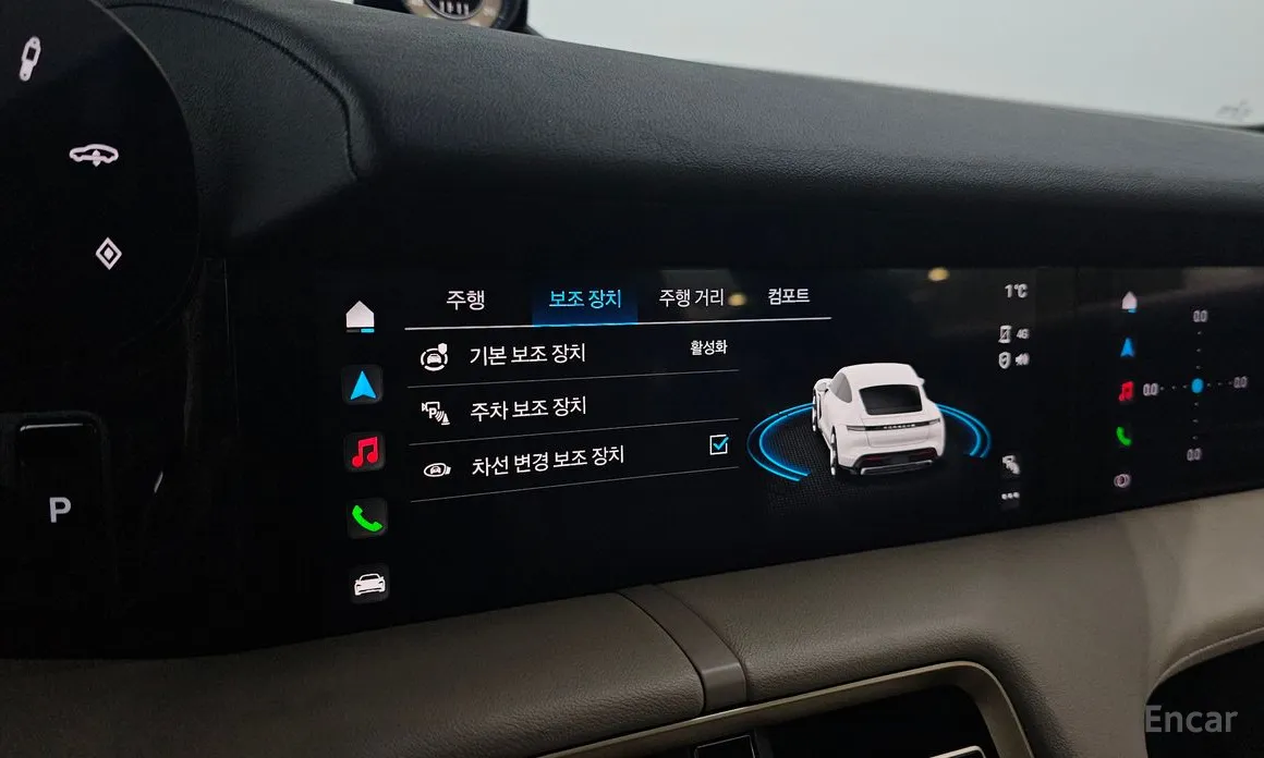 Фото 16 - Porsche Taycan