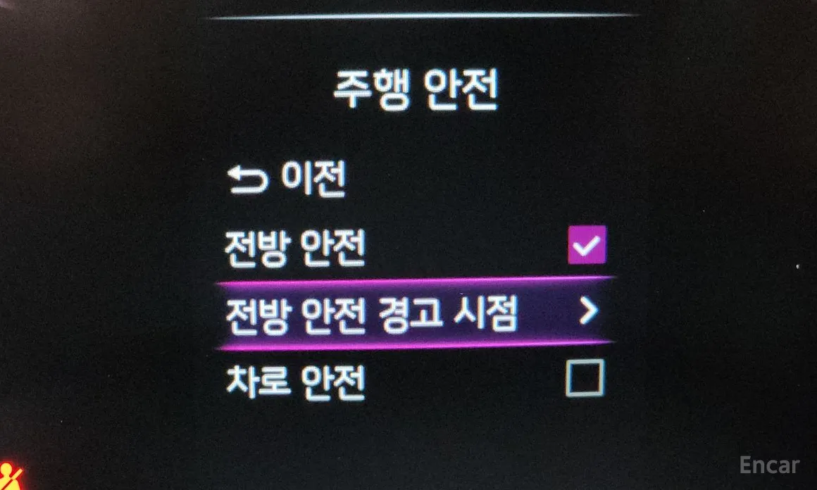 Фото 16 - Kia Seltos