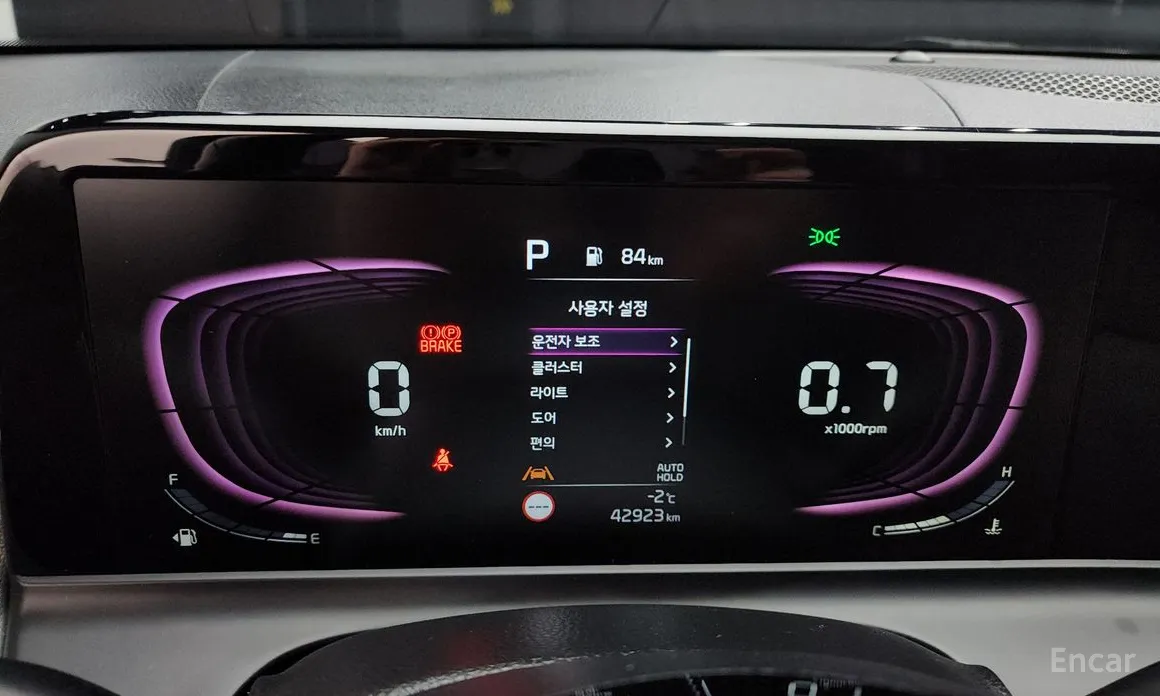 Фото 8 - Kia Seltos