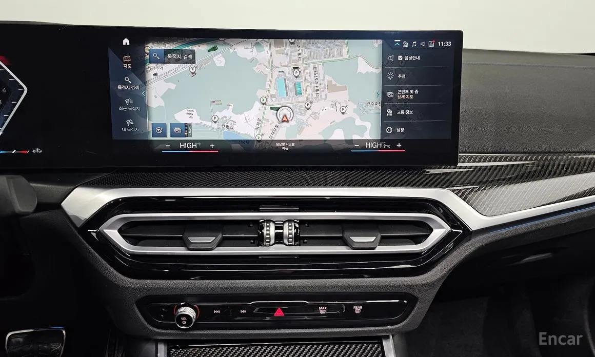 Photo 17 - BMW 3 Series