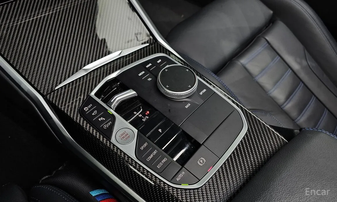 Photo 9 - BMW 3 Series