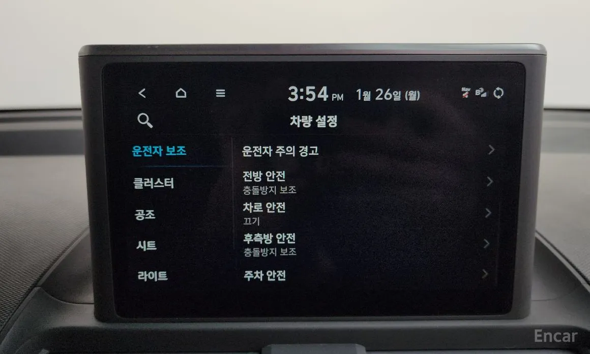 Фото 18 - Hyundai Casper