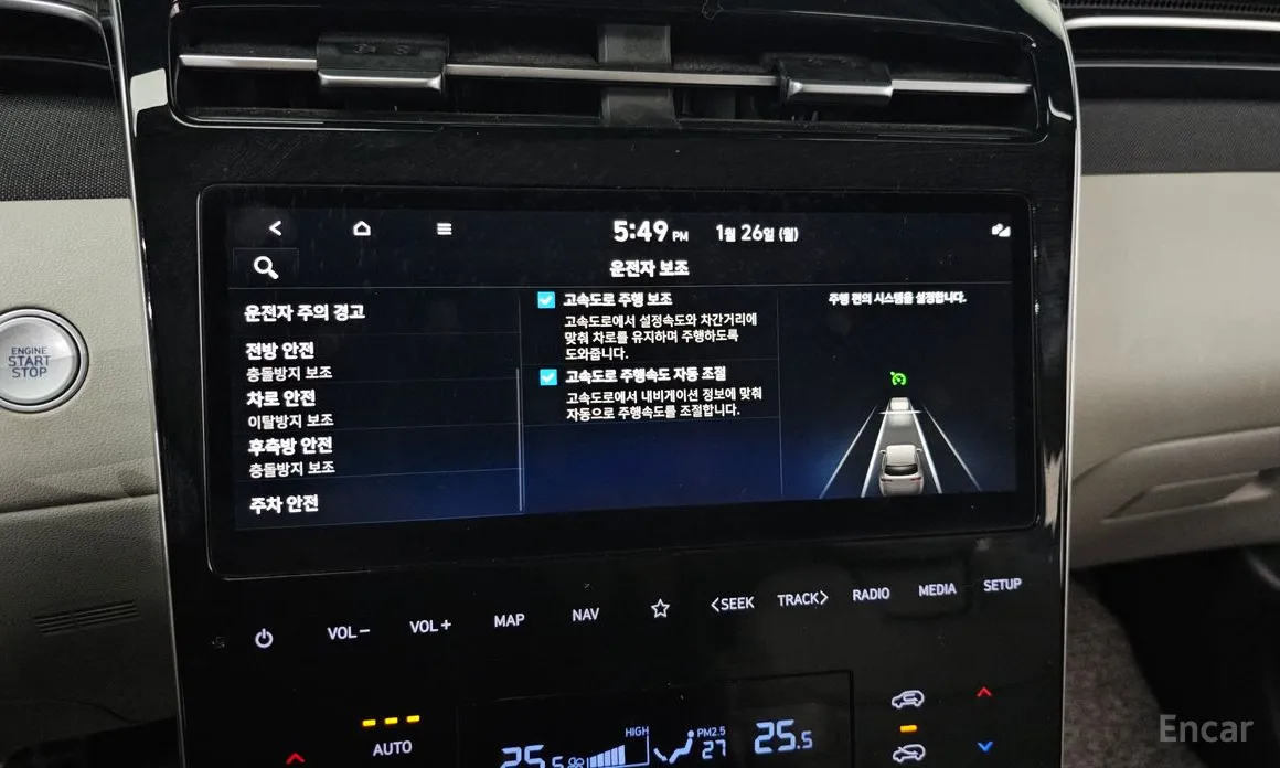 Фото 16 - Hyundai Tucson