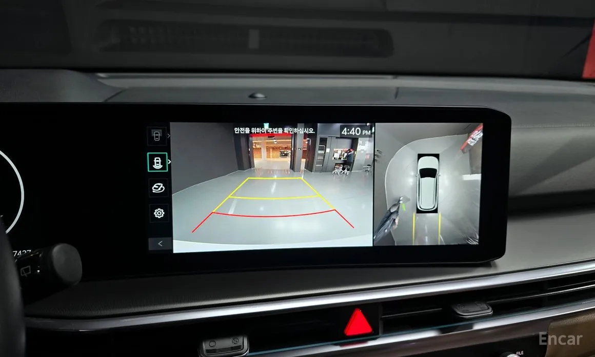 Фото 14 - Kia Sorento