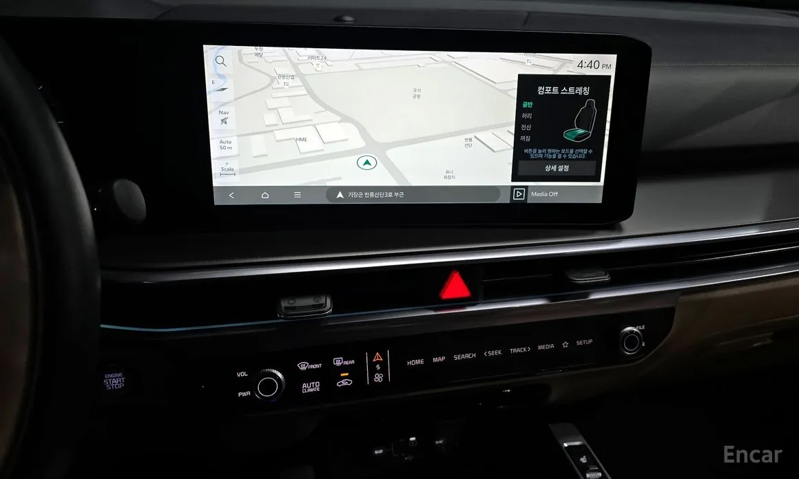 Фото 16 - Kia Sorento