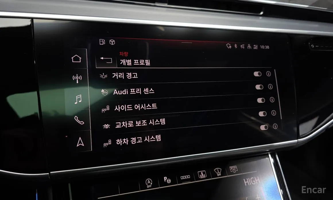 Фото 16 - Audi A8