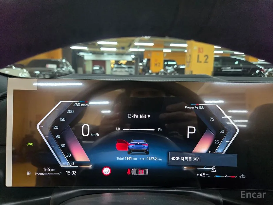 Фото 10 - BMW 4 Series