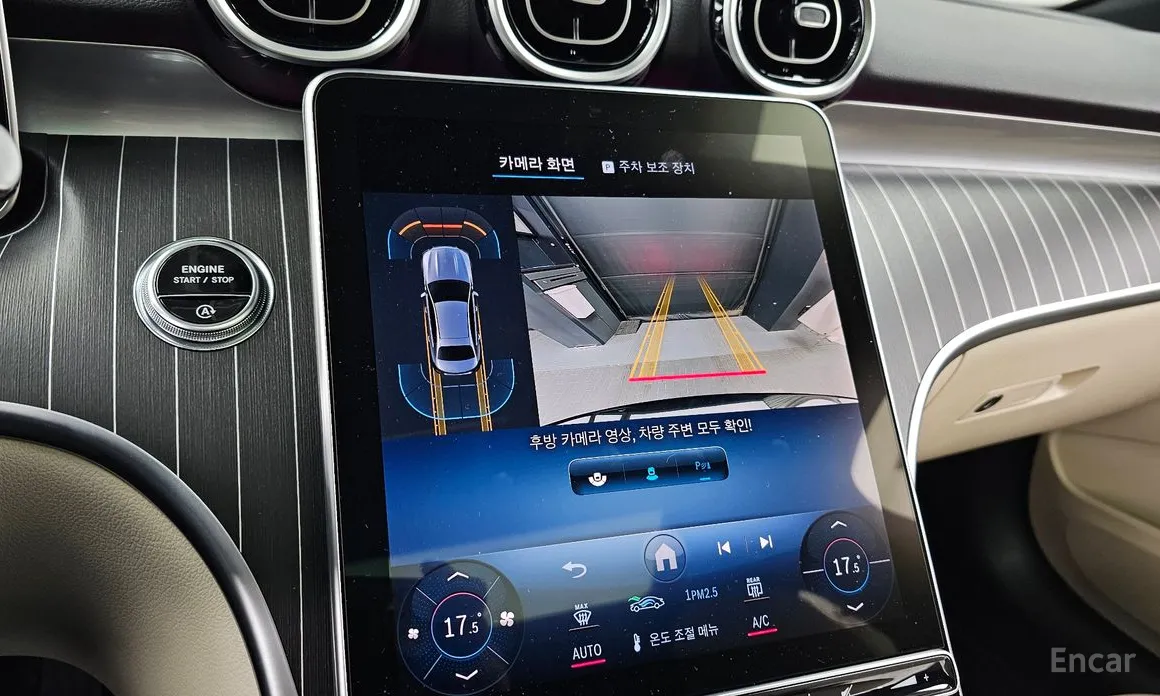 Фото 15 - Mercedes-Benz C-Class