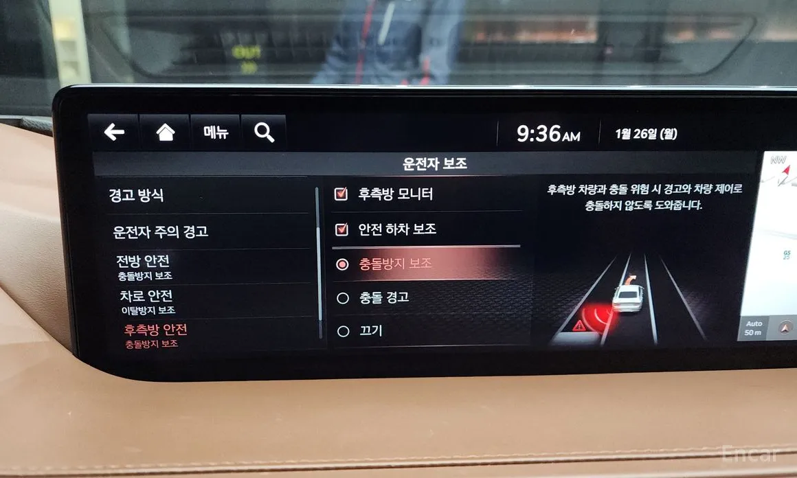 Фото 16 - Genesis G80