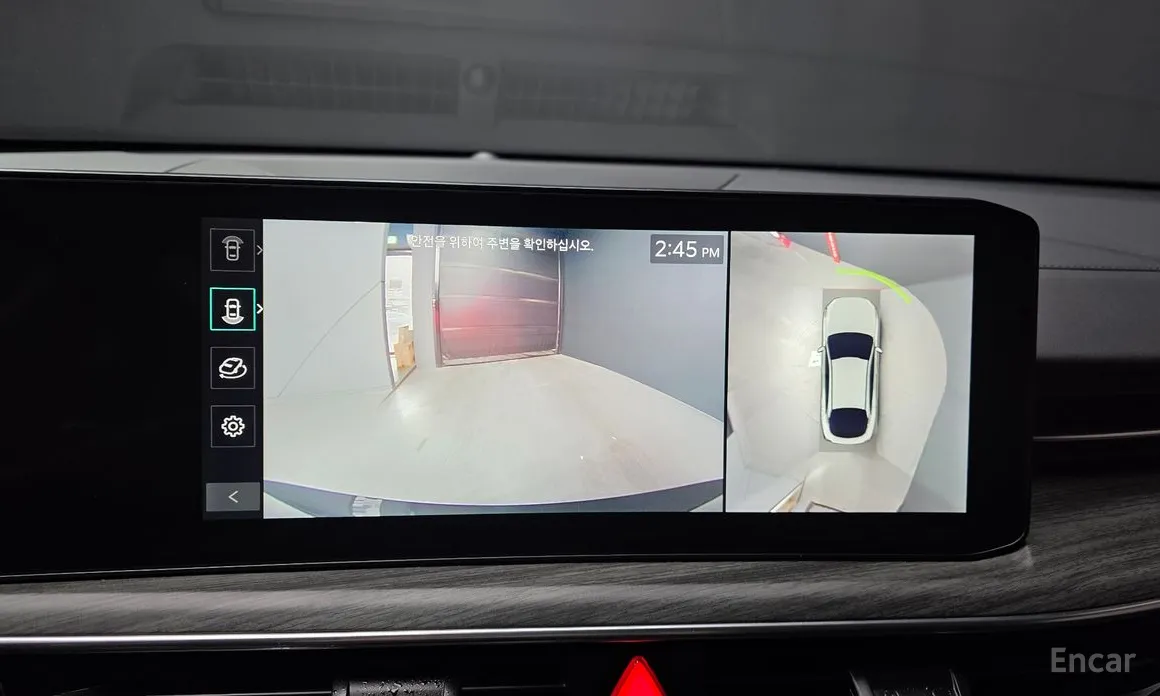 Фото 15 - Kia K5